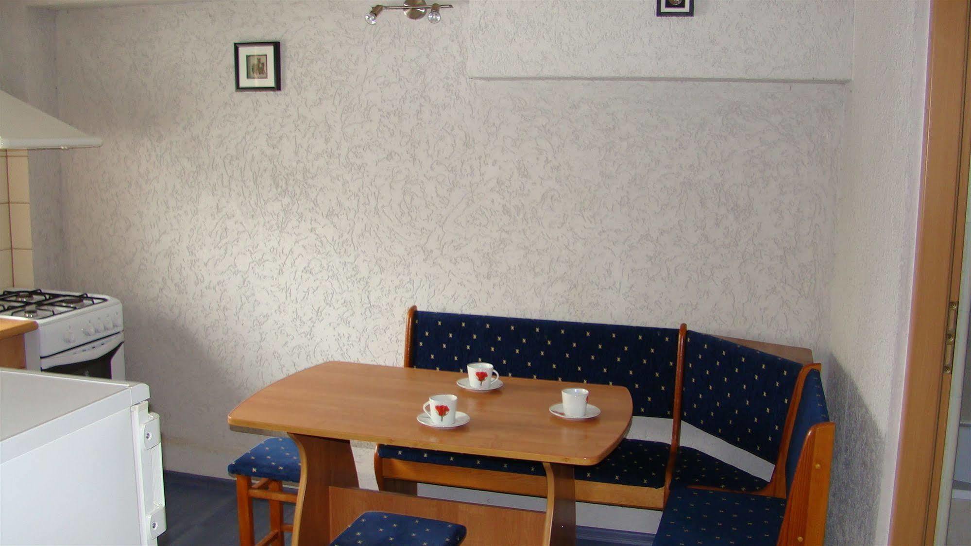 Mv Apartamenty Komfort Augustów Kültér fotó